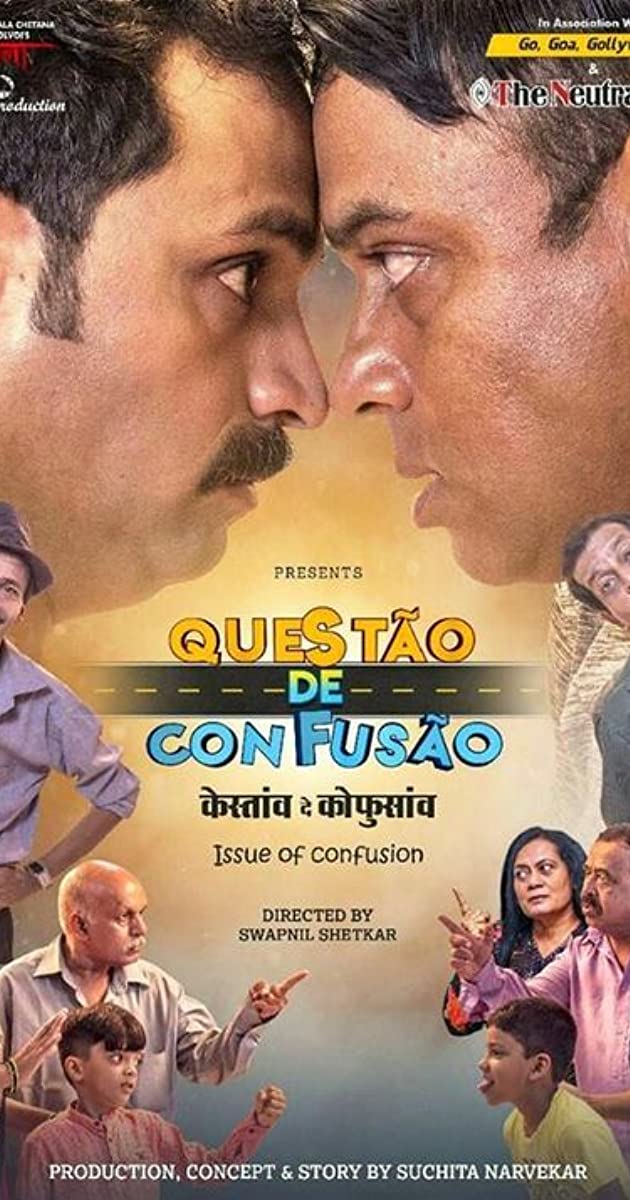 دانلود فیلم Questao De Confusao