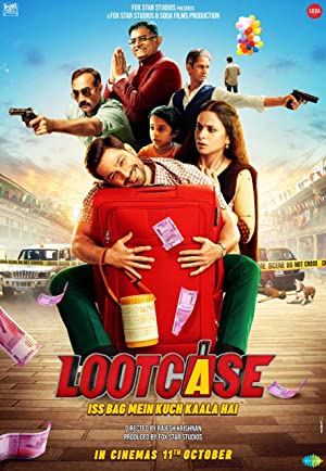 دانلود فیلم Lootcase