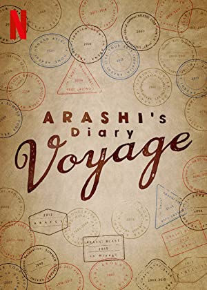 دانلود سریال Arashi's Diary: Voyage
