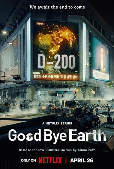 دانلود سریال Goodbye Earth با زیرنویس فارسی - خداحافظ زمین