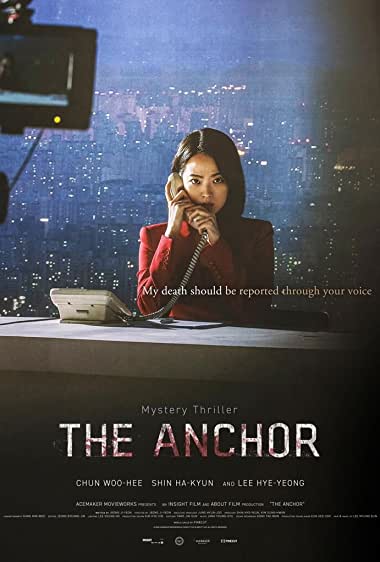 دانلود فیلم The Anchor