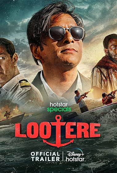 دانلود سریال هندی Lootere به صورت رایگان بدون سانسور - لوتره