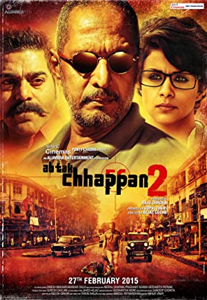 دانلود فیلم Ab Tak Chhappan 2