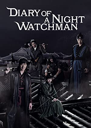 دانلود سریال The Night Watchman's Journal