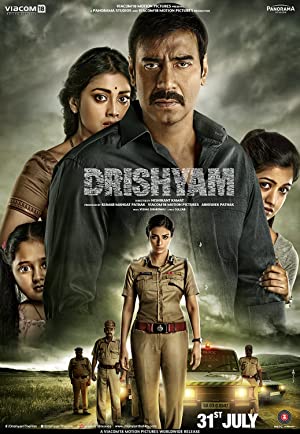 دانلود فیلم Drishyam