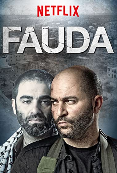 دانلود سریال Fauda