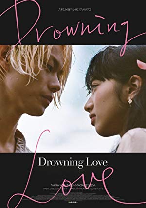 دانلود فیلم Drowning Love