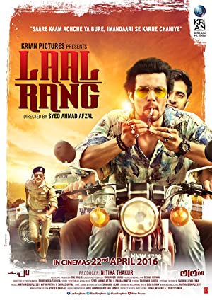 دانلود فیلم Laal Rang