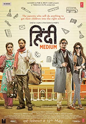 دانلود فیلم Hindi Medium