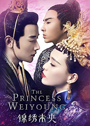 دانلود سریال The Princess Wei Young