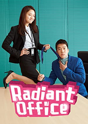 دانلود سریال Radiant Office