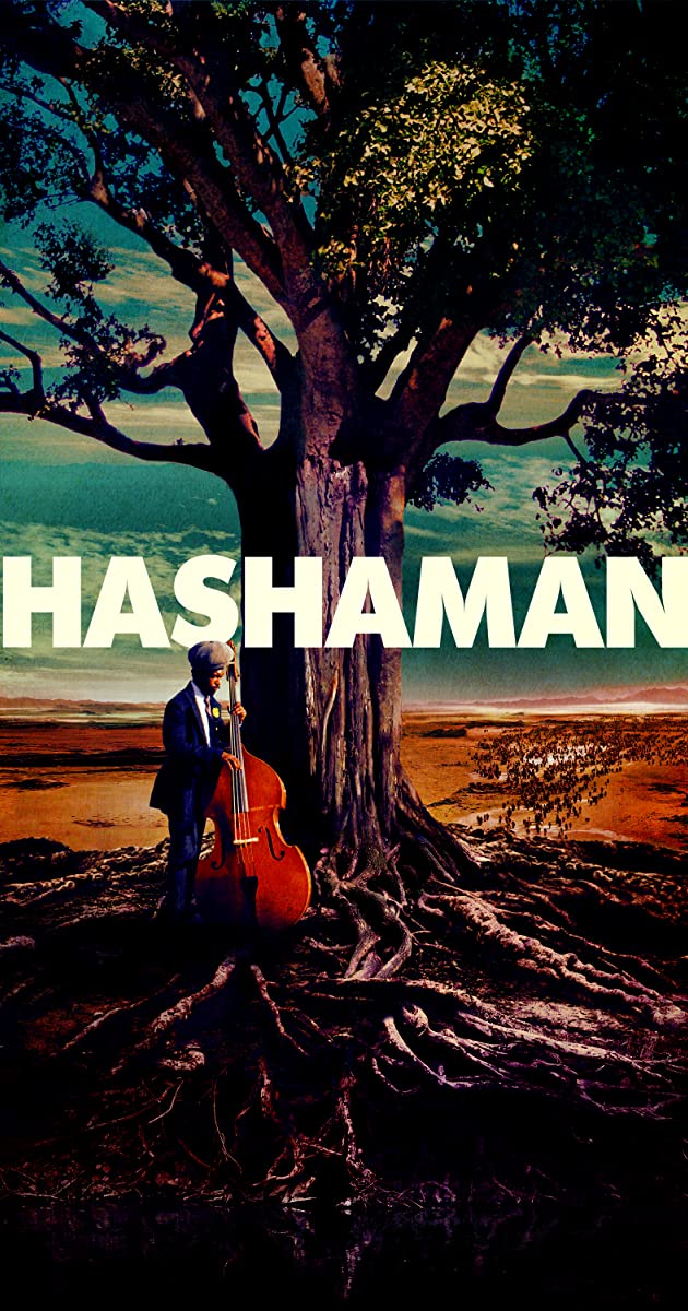 دانلود فیلم Shashamane