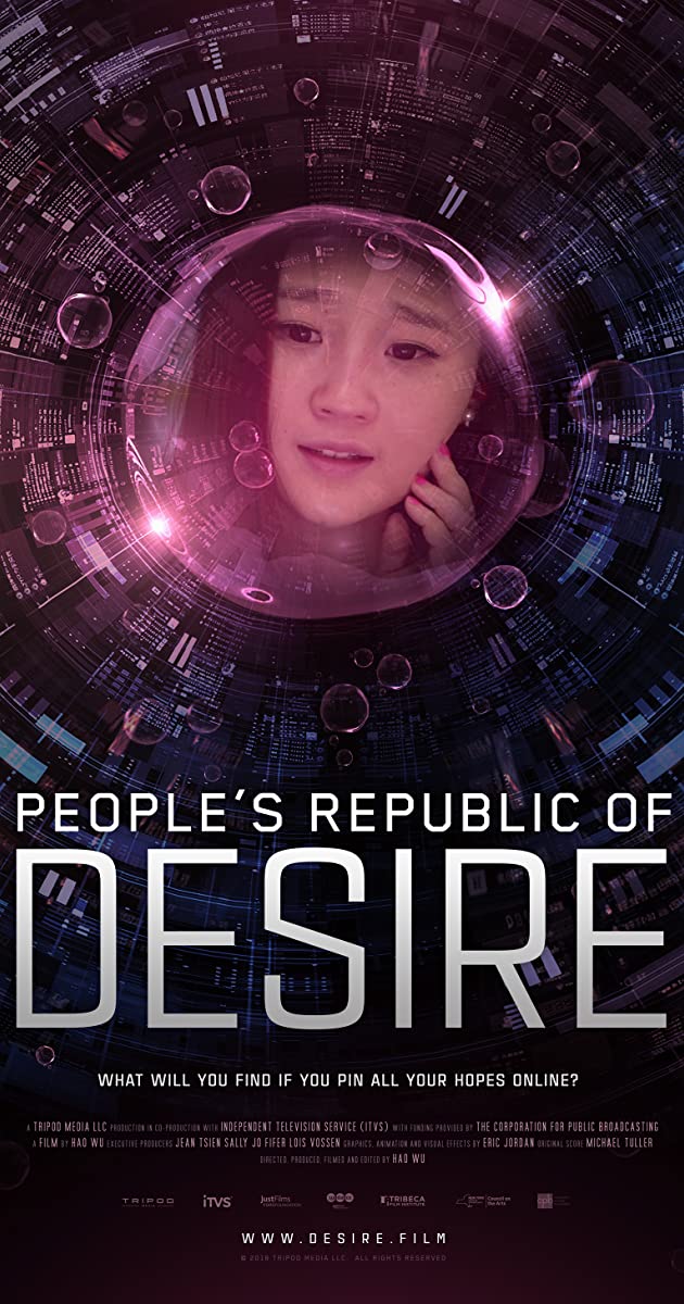 دانلود فیلم People's Republic of Desire