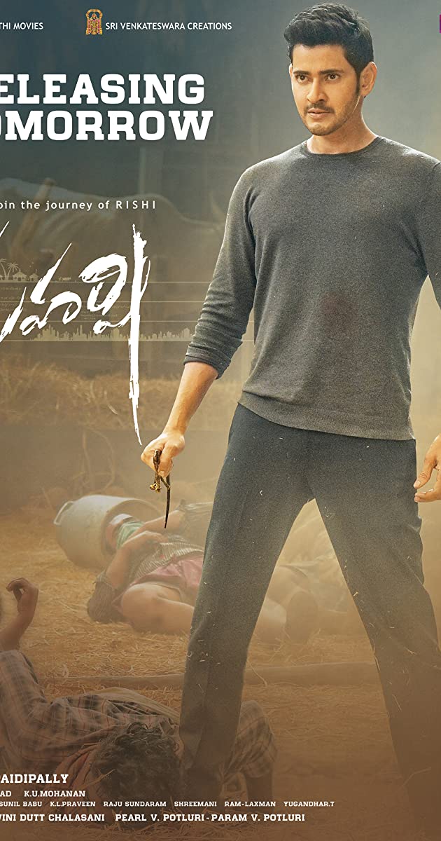 دانلود فیلم Maharshi