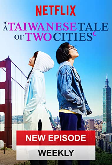 دانلود سریال A Taiwanese Tale of Two Cities